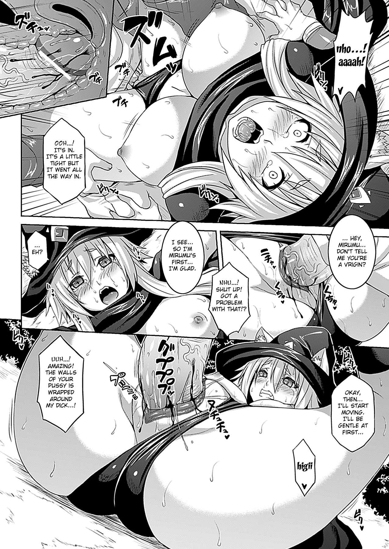 Zecchou Shoujo Chapter 1000 Page 66